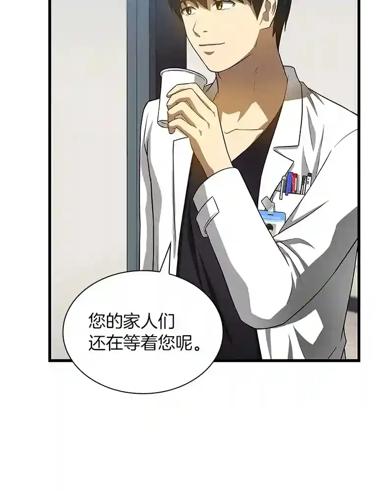 21.交给我吧89