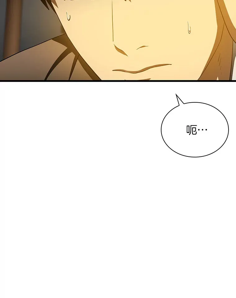 79.初衷37