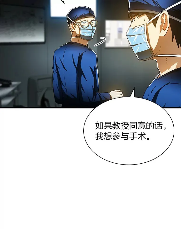 72.做自己70