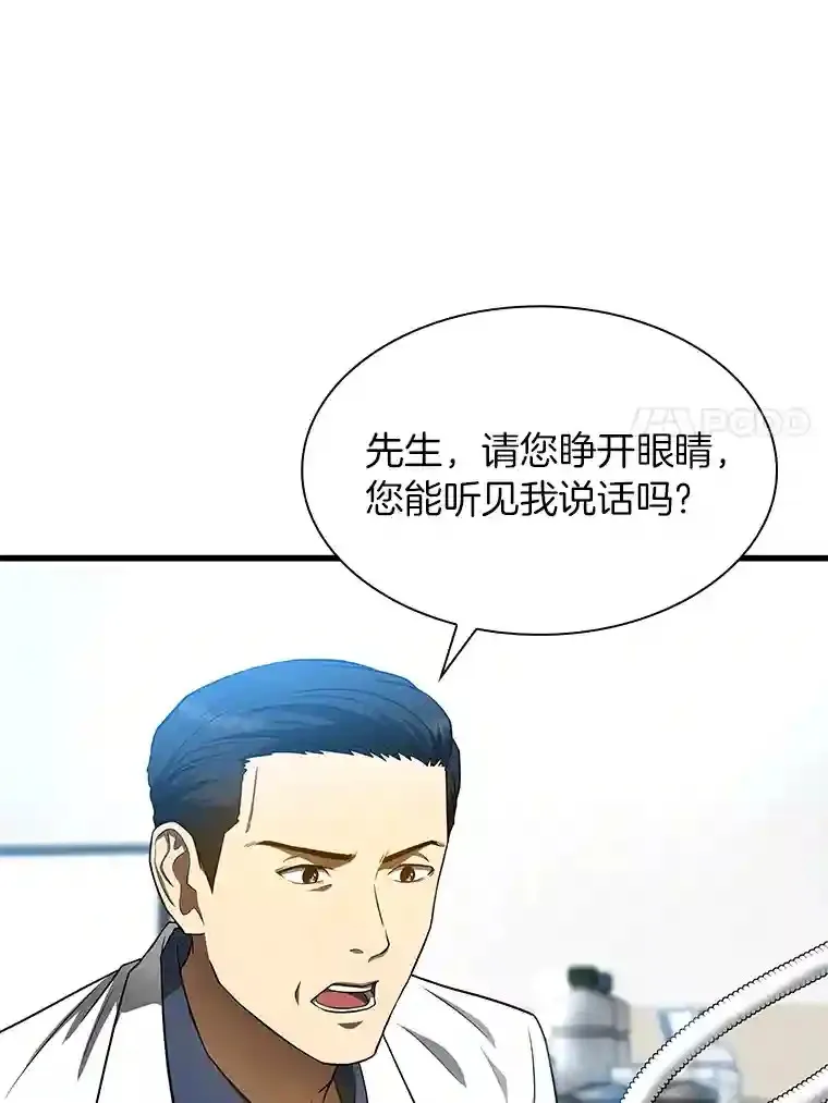 33.尝试6