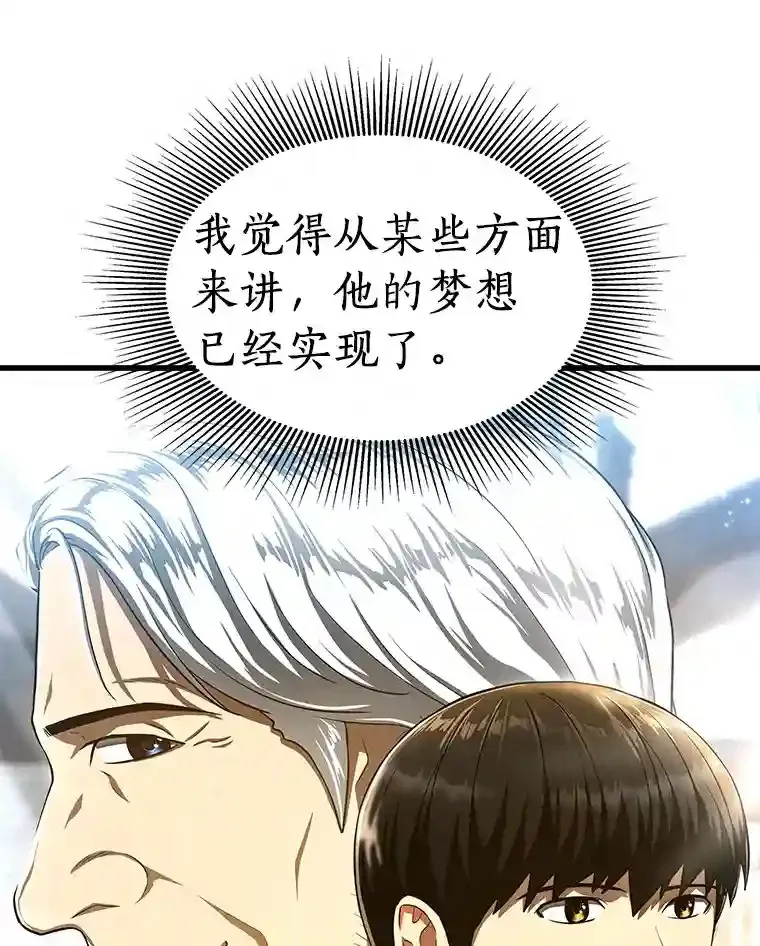 47.母亲128