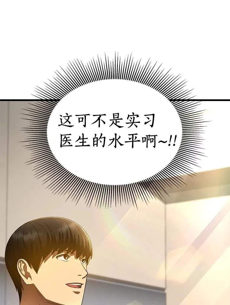 62.对答如流123