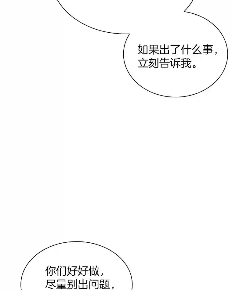 15.神经外科76