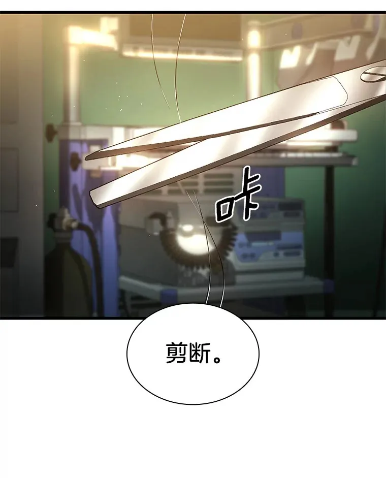 58.临危受命134