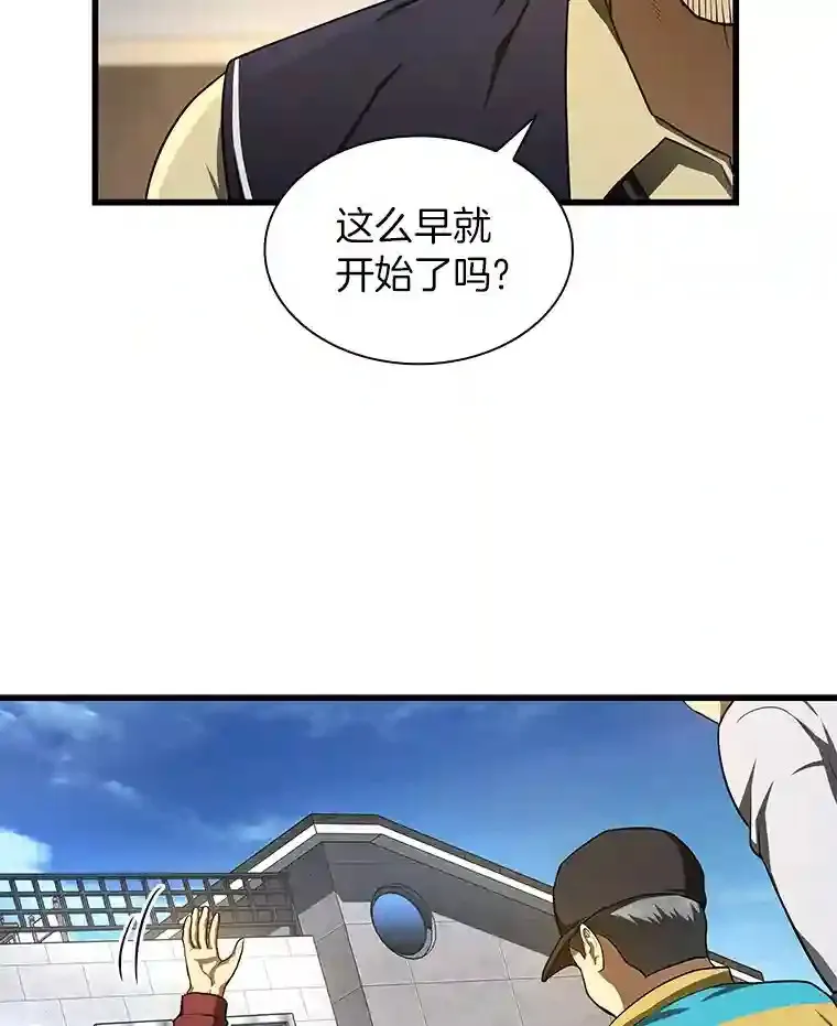 47.母亲20