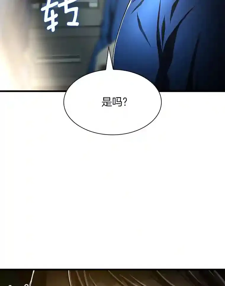 41.大麻烦108