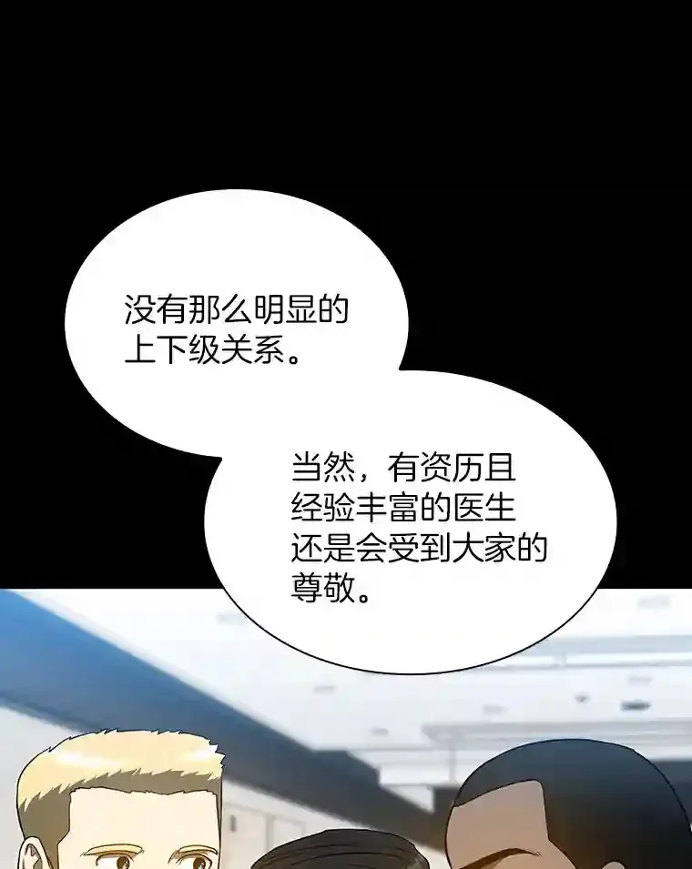 35.开明76