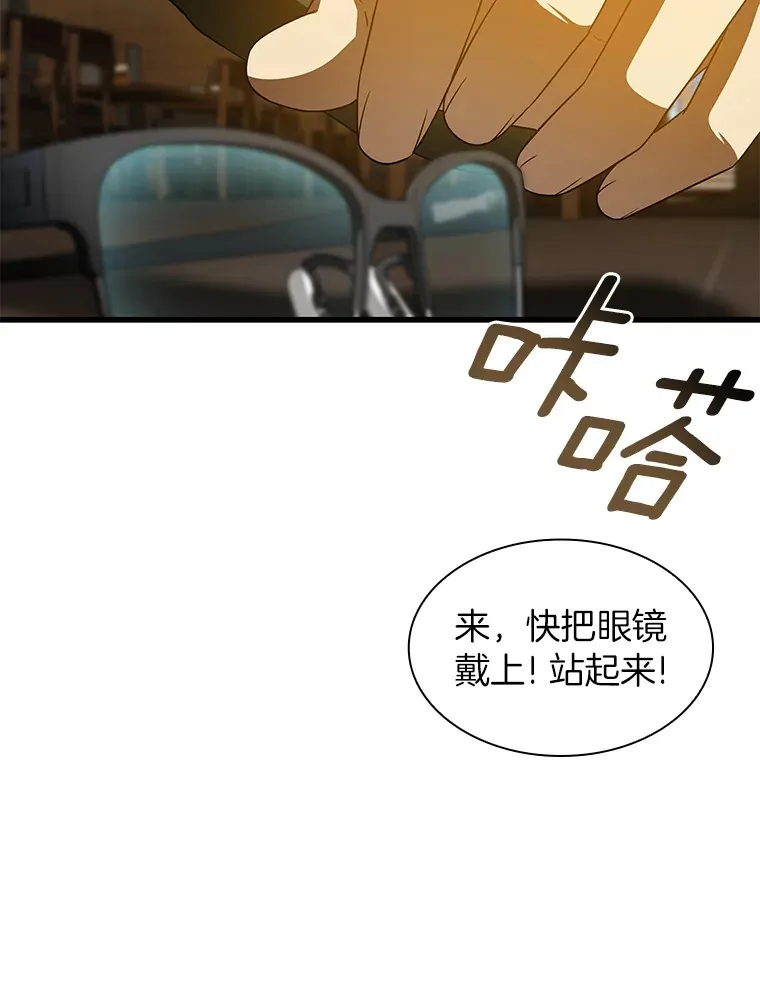 87.灵光一现65