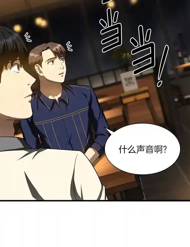 39.骄傲103
