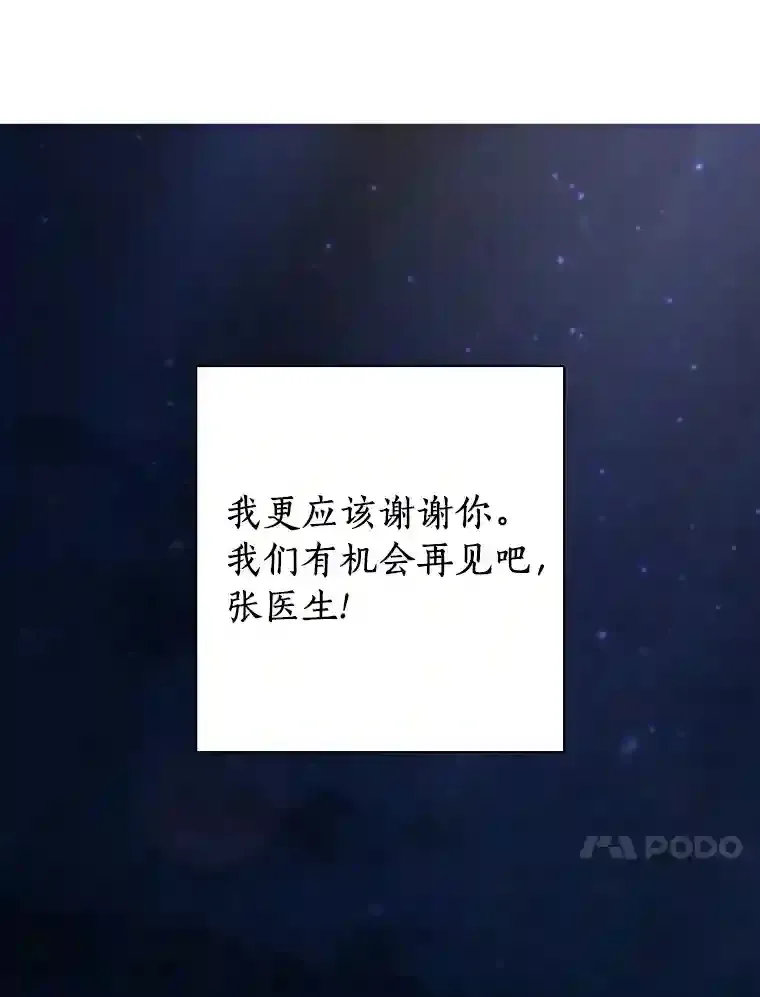12.温情92