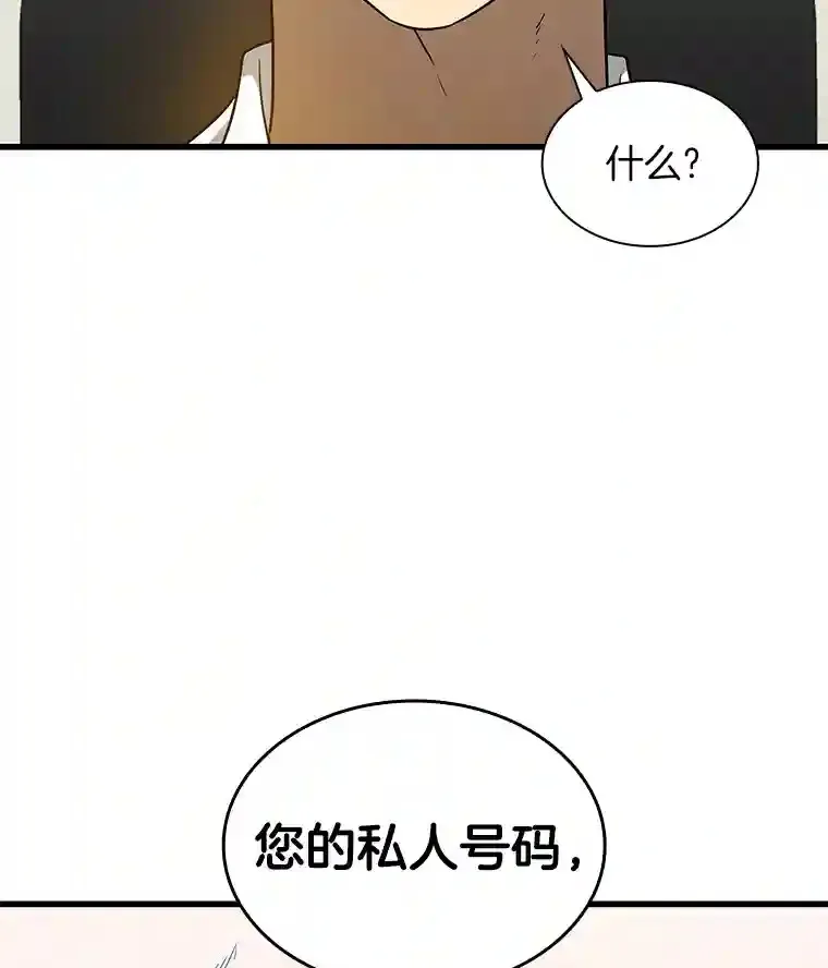 7.国民精灵27