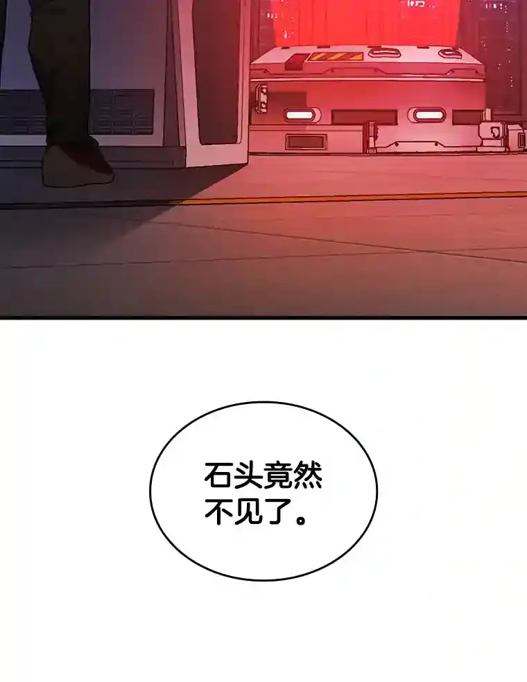 3.正确的诊断5