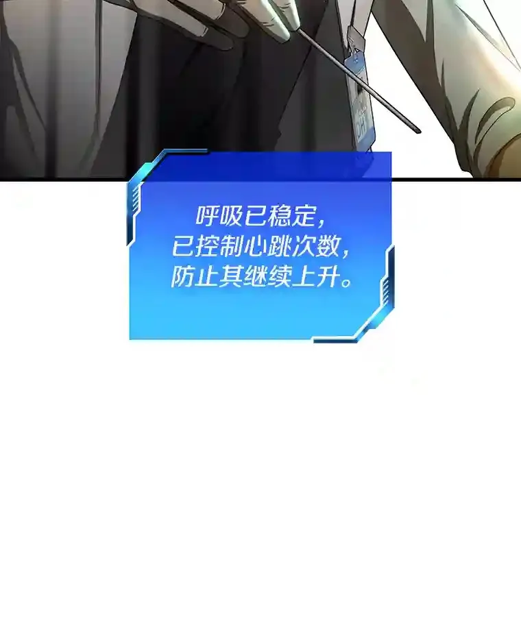 33.尝试95
