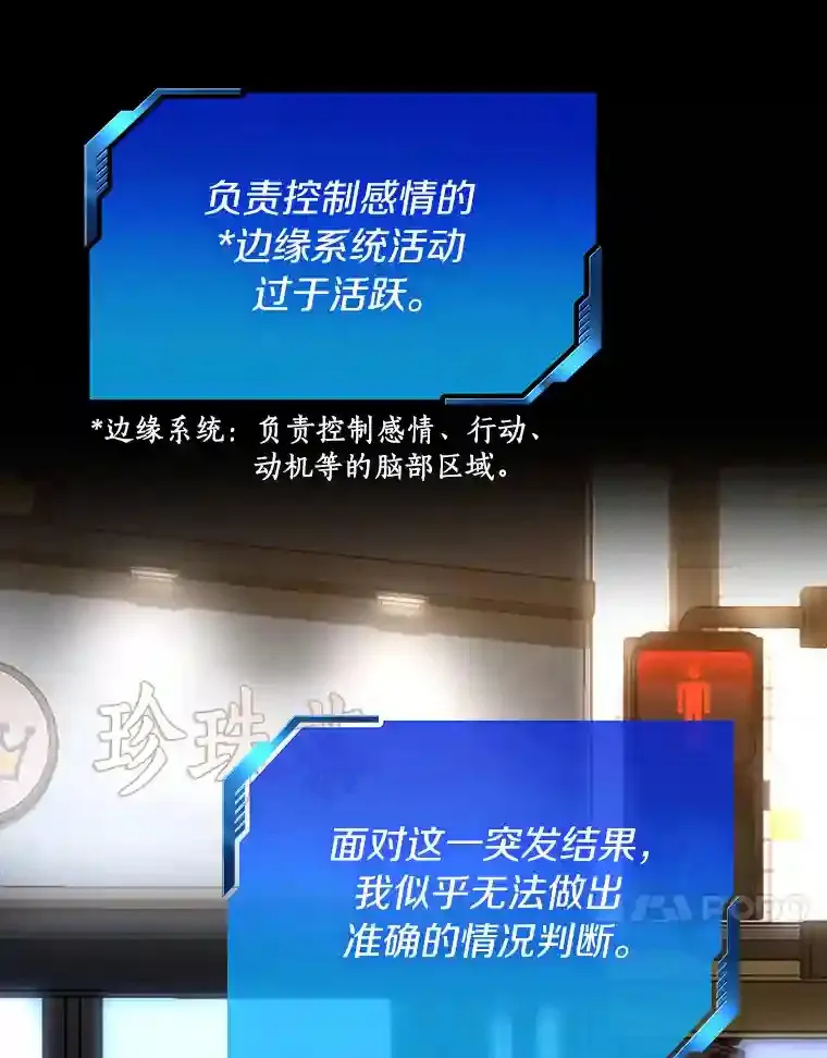 22.认可89