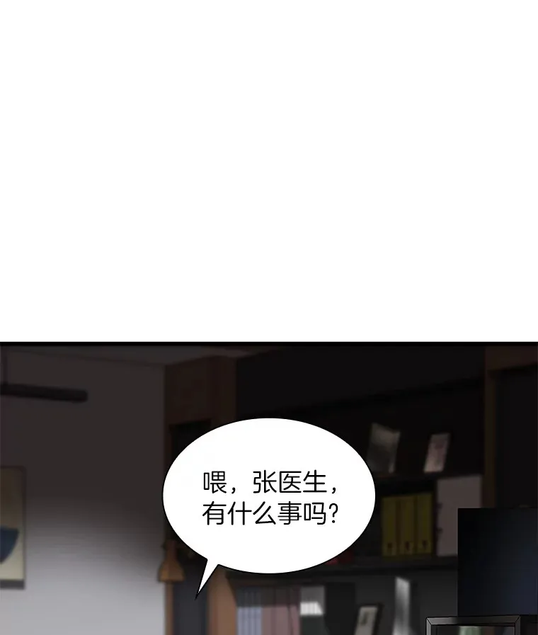 82.得力助手63