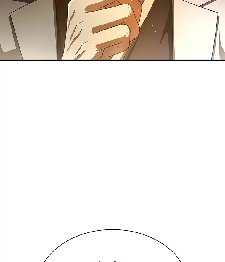63.综合素质38