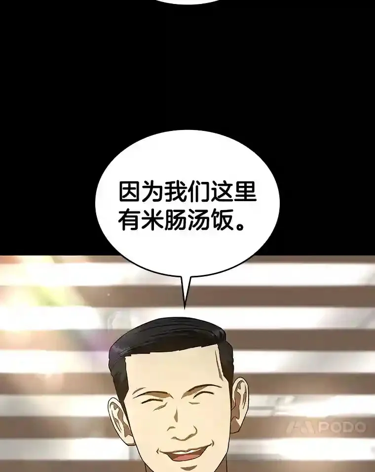 35.开明80