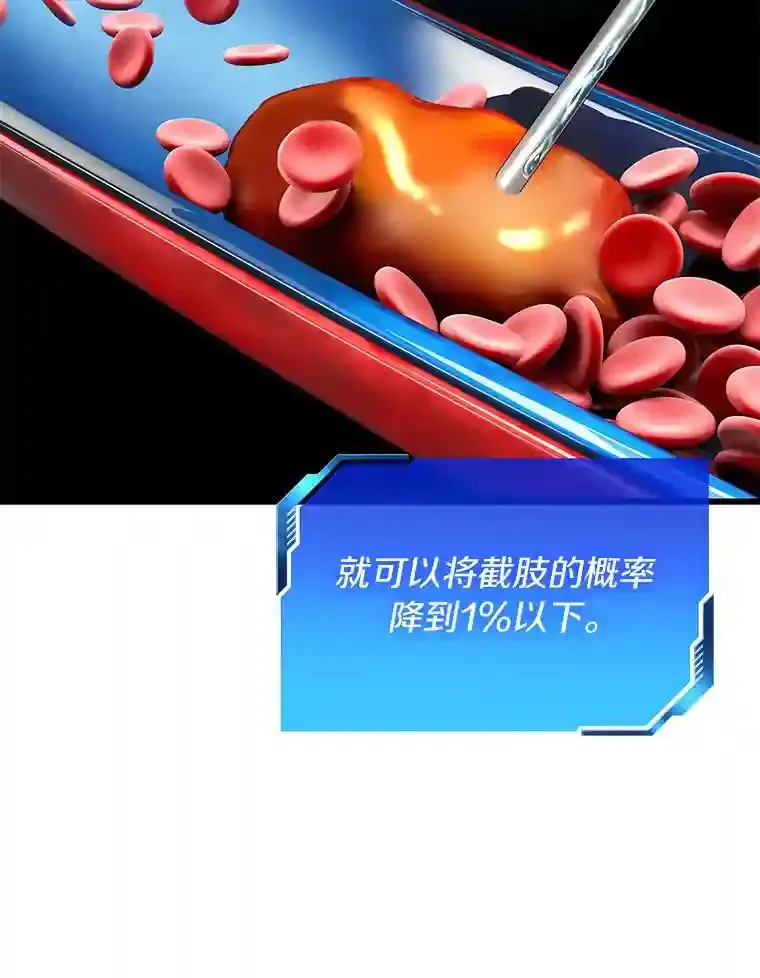 40.权限之外92