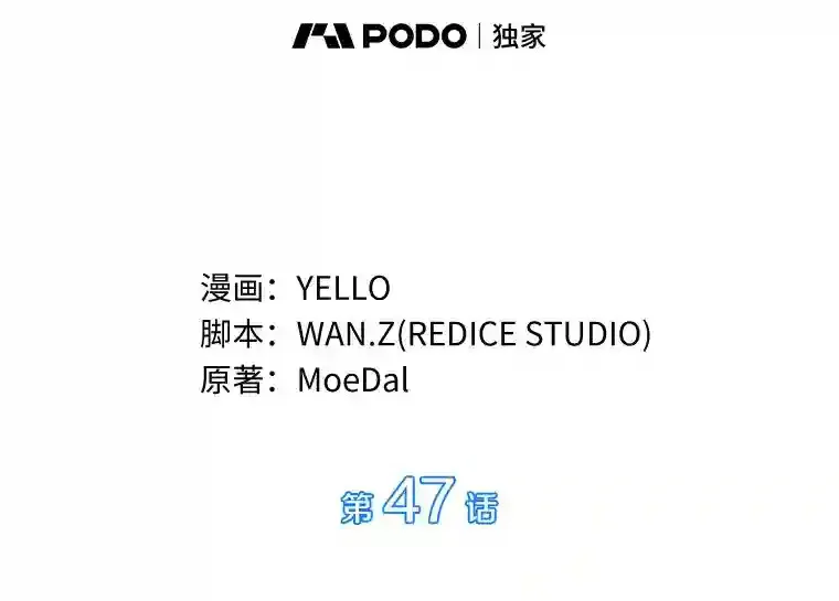 47.母亲13
