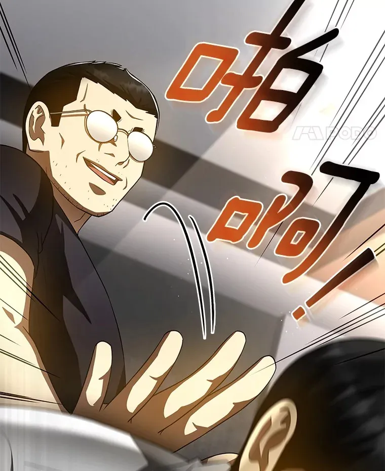 96.改变30