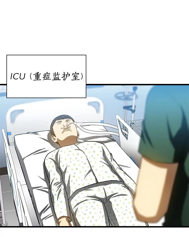 60.天道酬勤37
