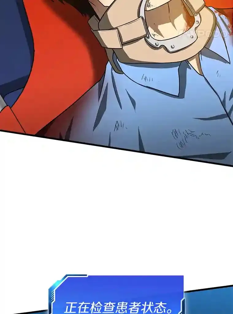 13.回归69