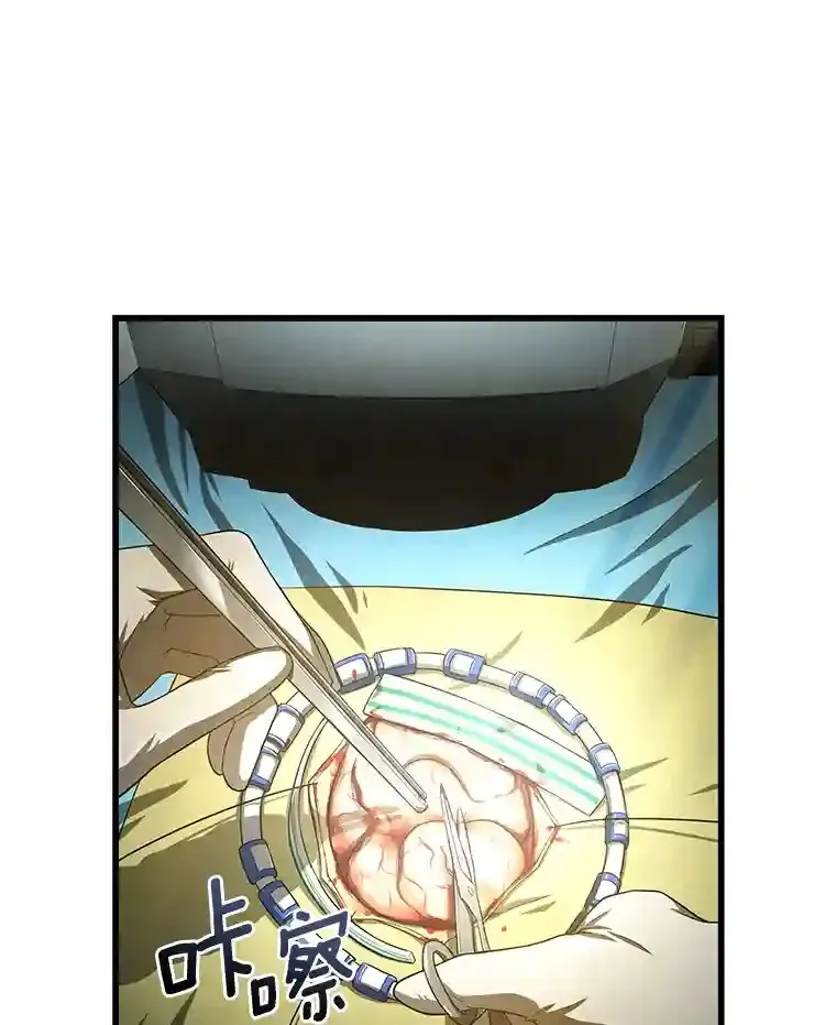 18.旁观手术4