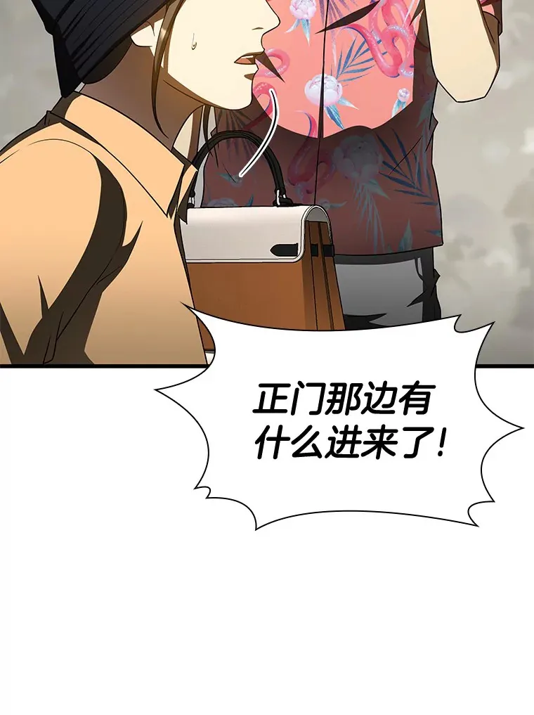 101.证明自己14