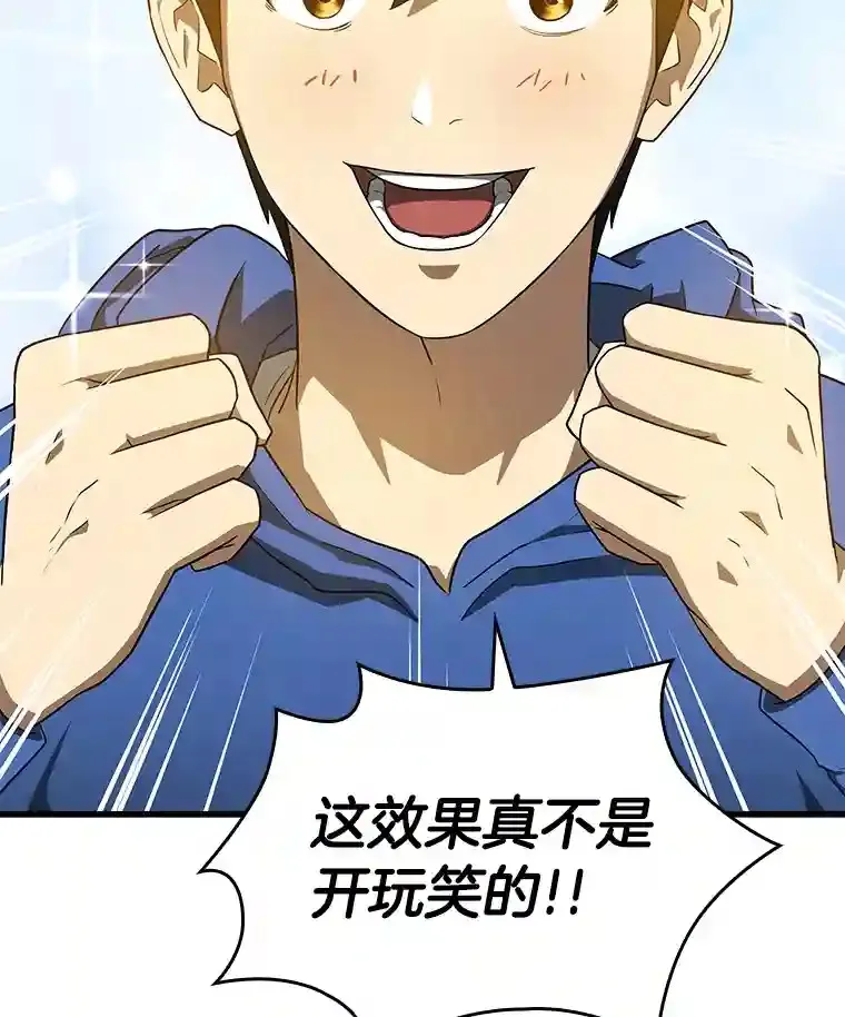 10.心意30