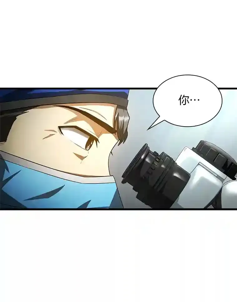 18.旁观手术25