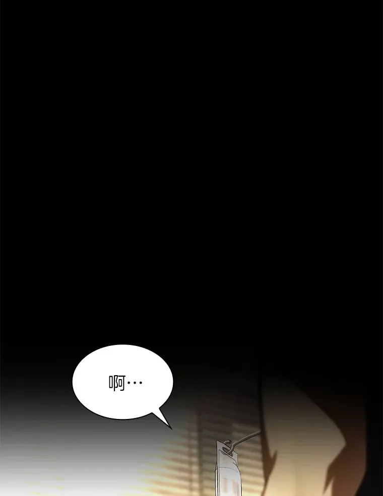 89.一家人99