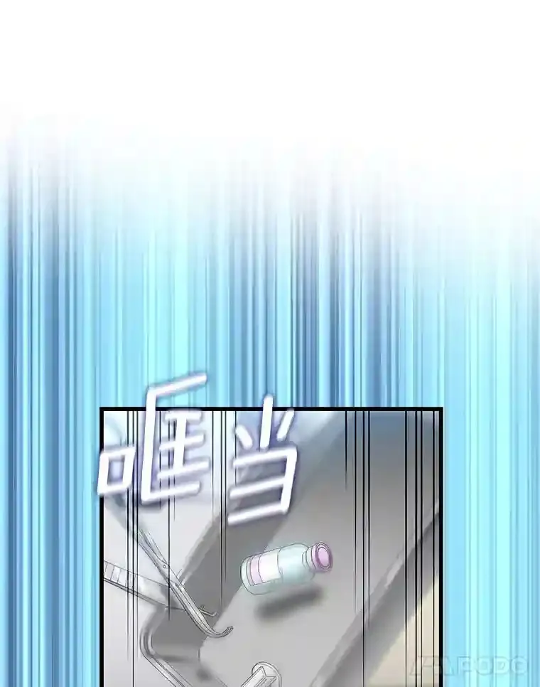 34.机会27