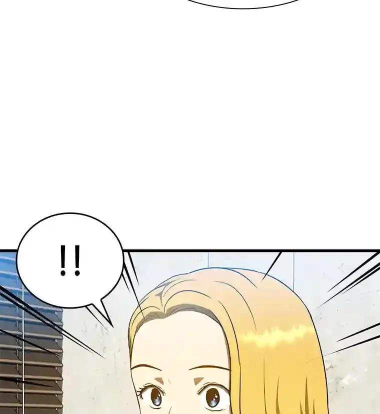 8.尴尬的问诊106