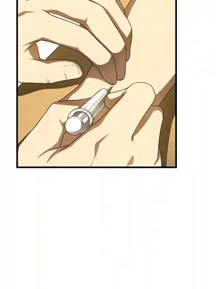 26.听话的人15
