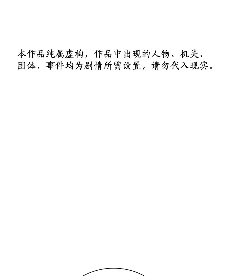 63.综合素质122