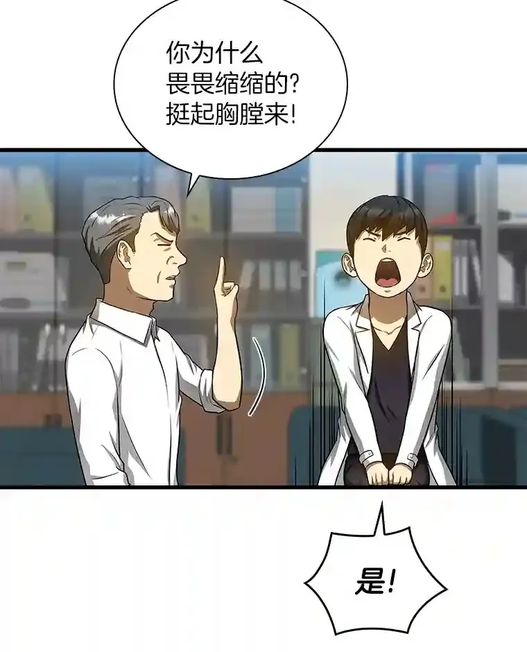 22.认可15