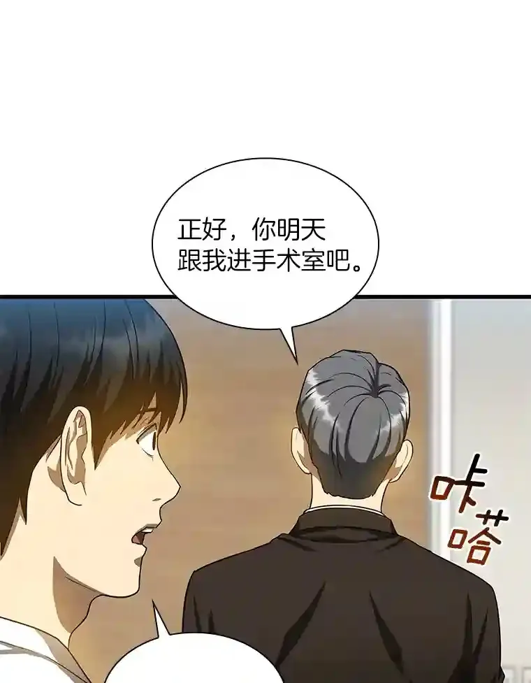 17.志不在此104