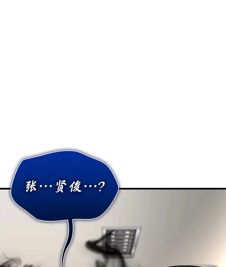 71.“方法论”88