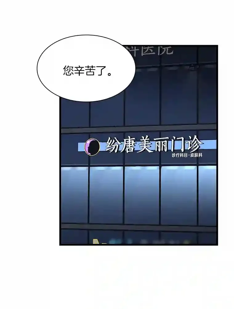 1.测试76