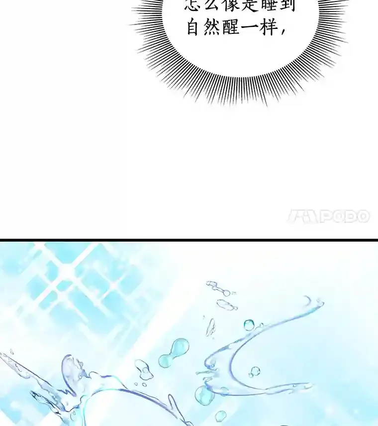 10.心意25