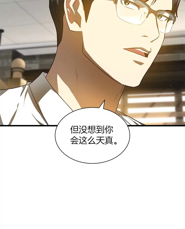 71.“方法论”69