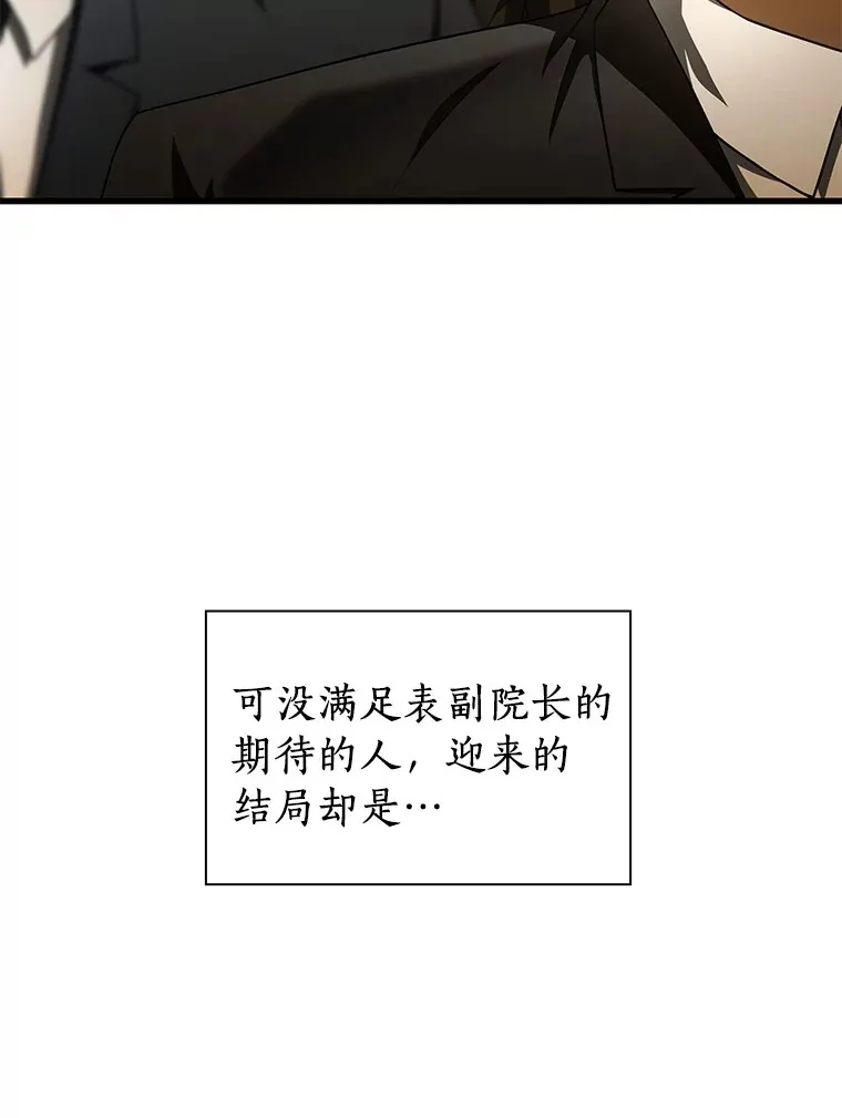 95.顺利结束125