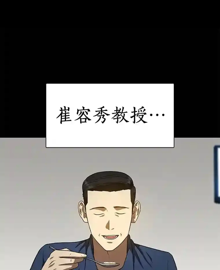 35.开明66