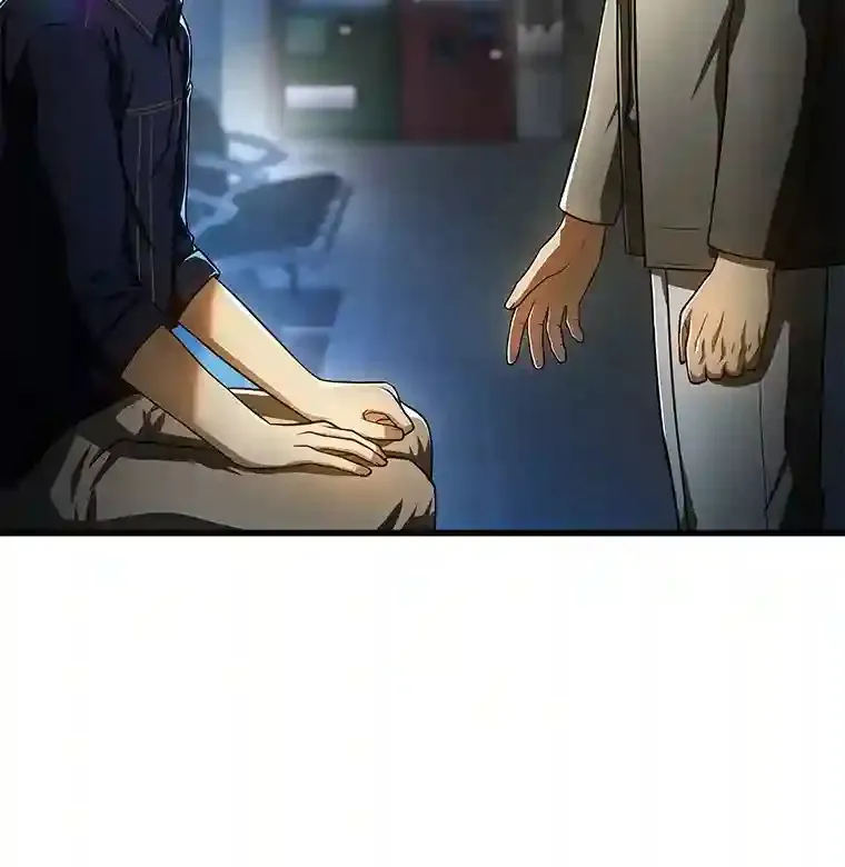 42.处罚19