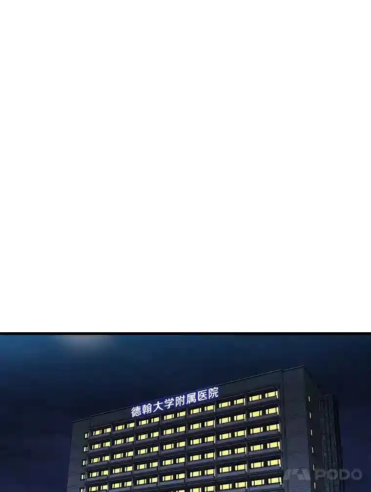 37.生活所迫94