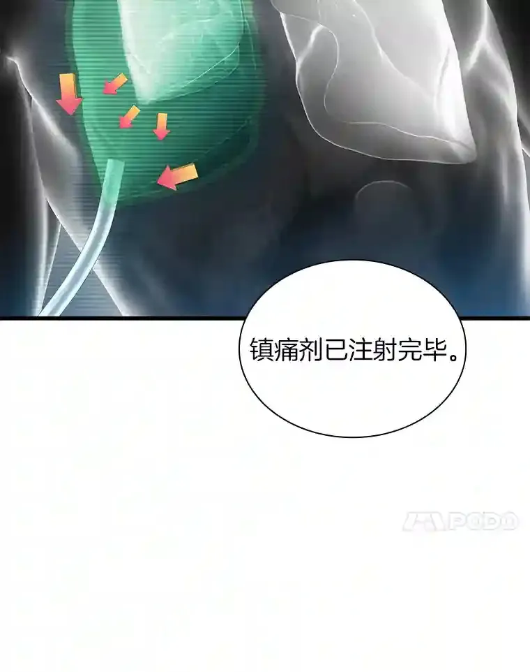 33.尝试19