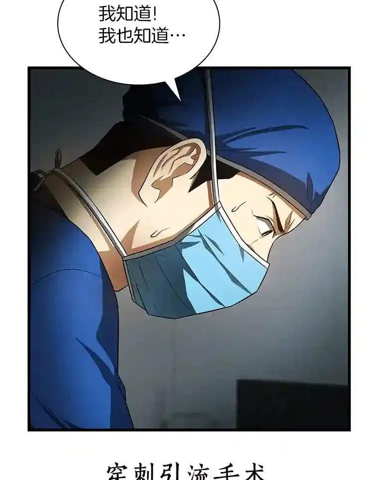 20.重任114