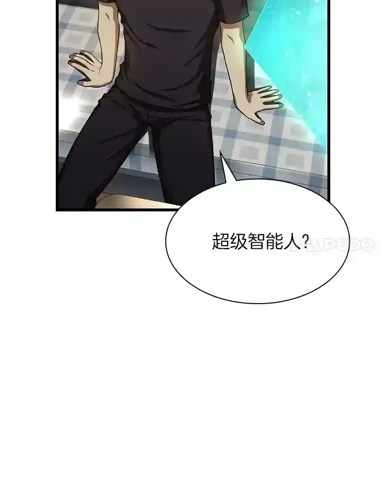 35.开明60