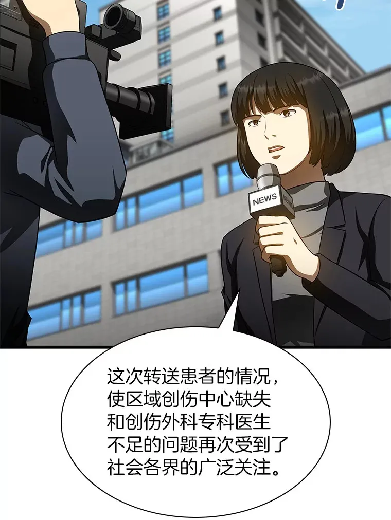60.天道酬勤60