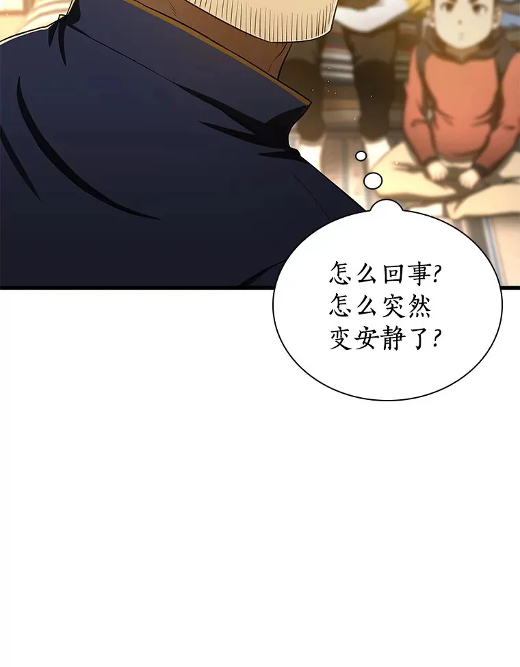 54.小生命163
